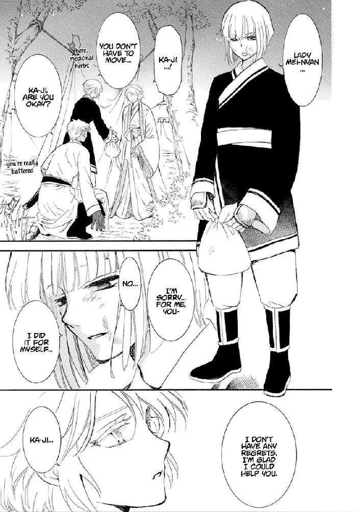 Yona of the Dawn Chapter 244 image 06_optimized